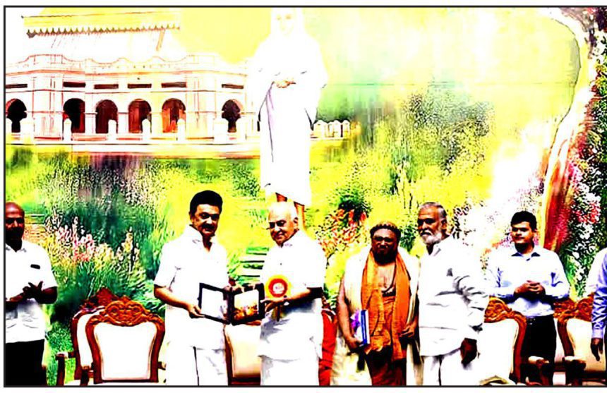 அரசியல்
