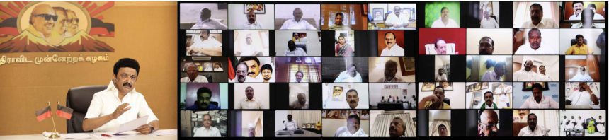 அரசியல்