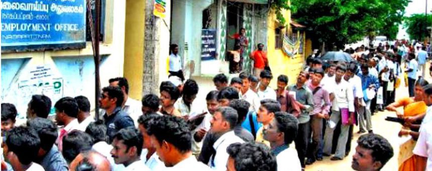 அரசியல்