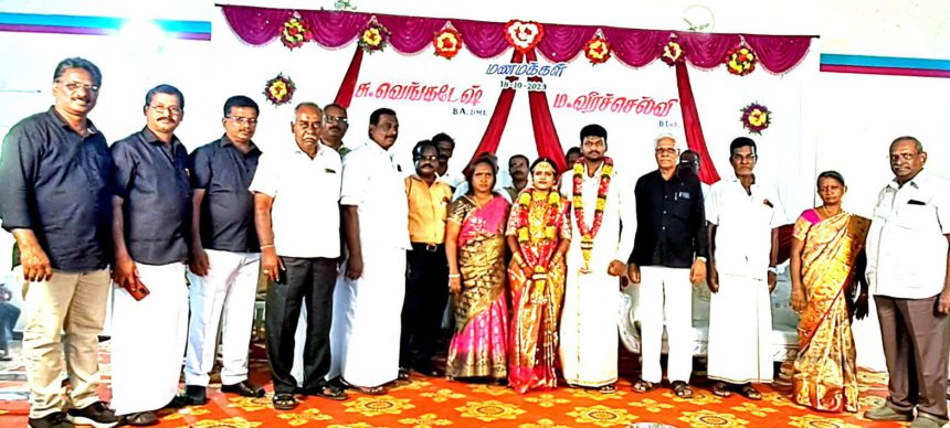 அரசியல், திராவிடர் கழகம்