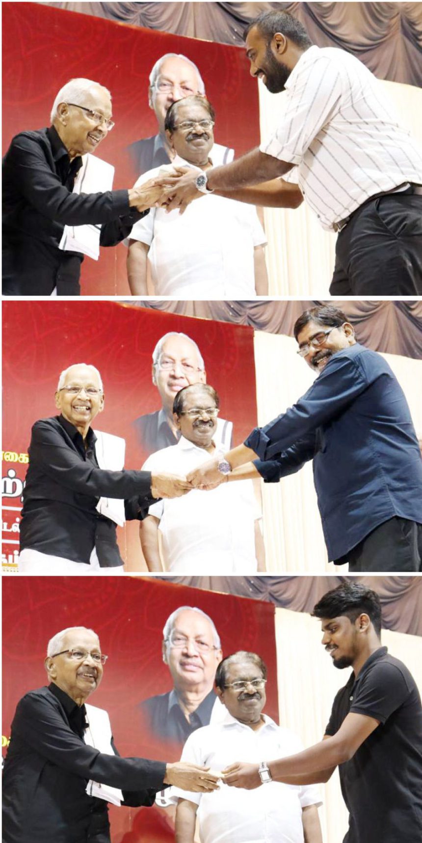 அரசியல்