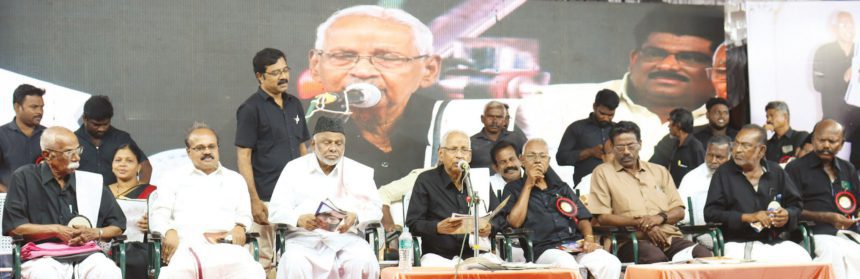 ஆசிரியர் உரை, திராவிடர் கழகம்