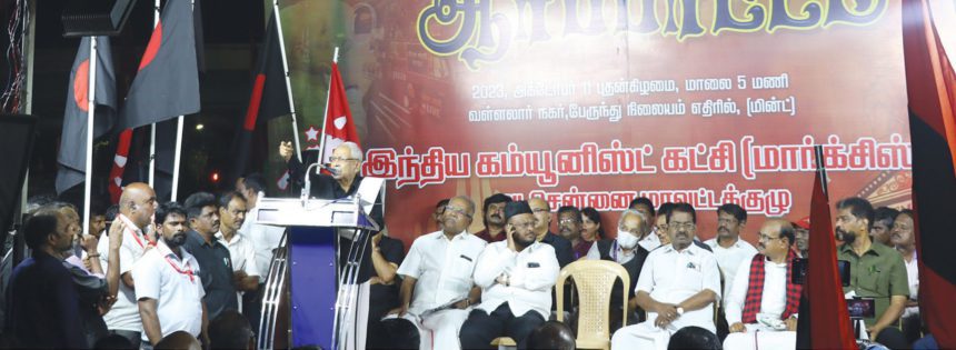 ஆசிரியர் உரை, திராவிடர் கழகம்