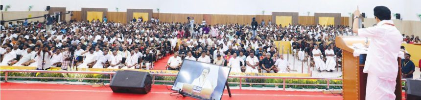 தமிழ்நாடு, திராவிடர் கழகம்