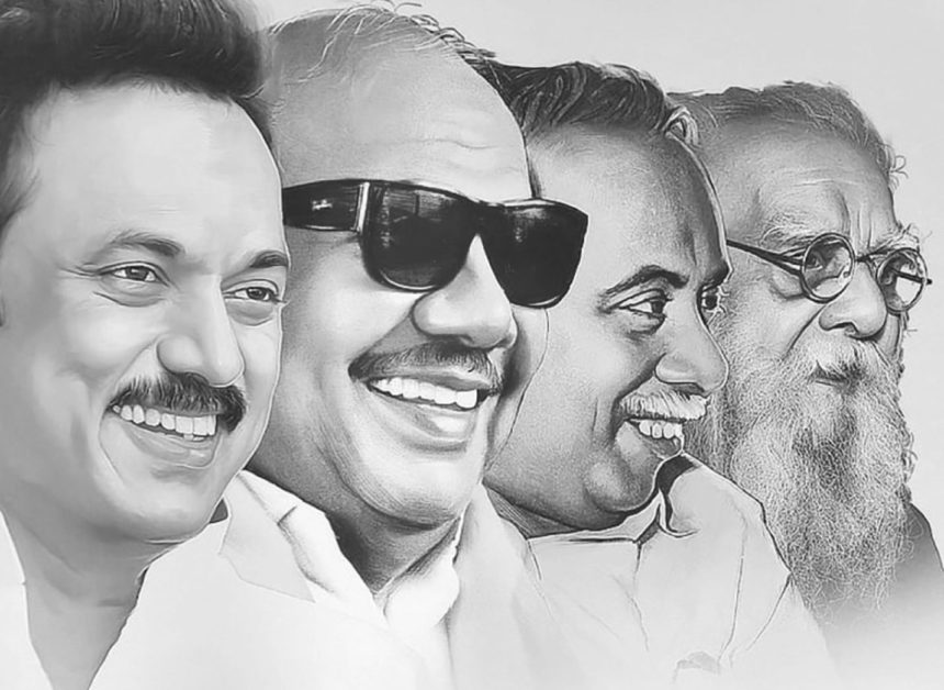 அரசியல்