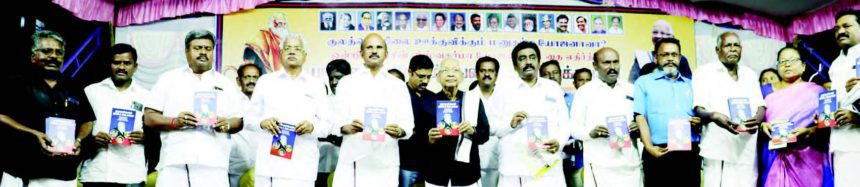 குலத்தொழிலைத் திணிக்கும் 'மனுதர்ம யோஜனா' என்ற ஒன்றிய அரசின் திட்டத்தை எதிர்த்து பரப்புரை தொடர் பயணத்தில் தமிழர் தலைவர் (அரூர் - சேலம் - 28.10.2023) அரசியல்