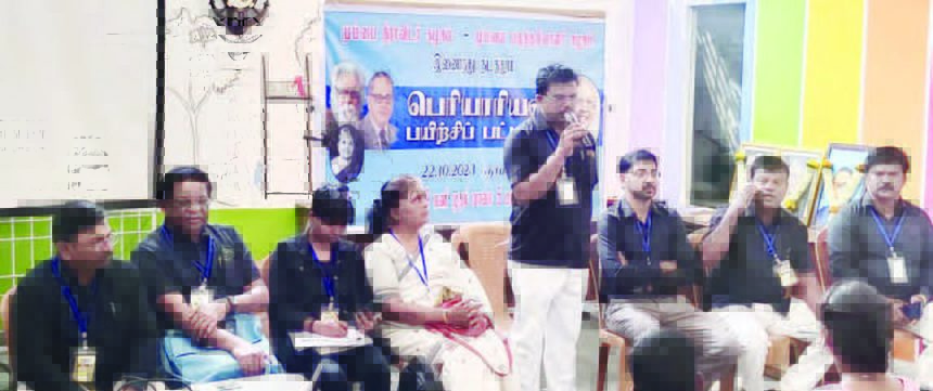 அரசியல்