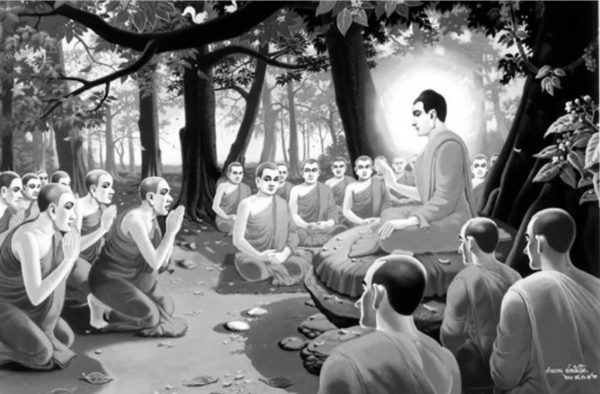 அரசியல், ஞாயிறு மலர்