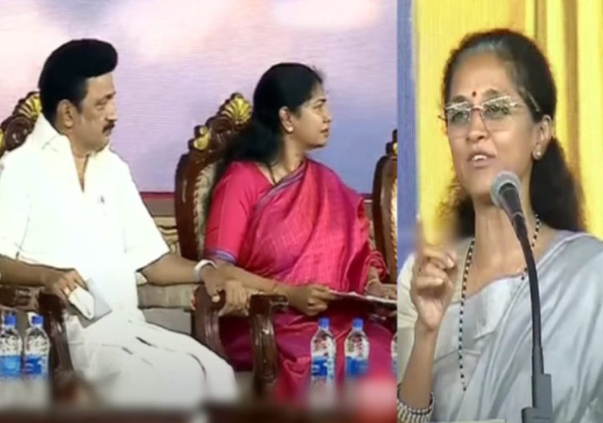 அரசியல்