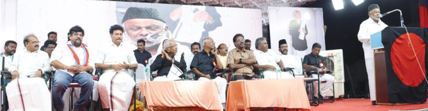 தமிழ்நாடு, திராவிடர் கழகம்