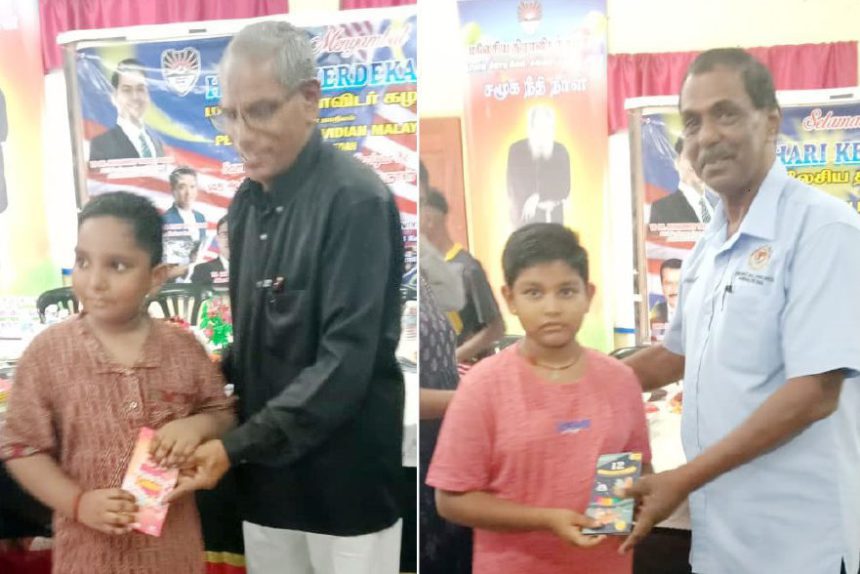 அரசியல்