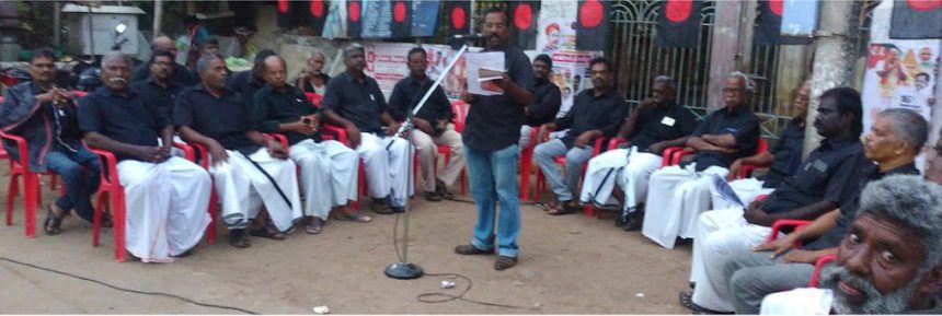 அரசியல்