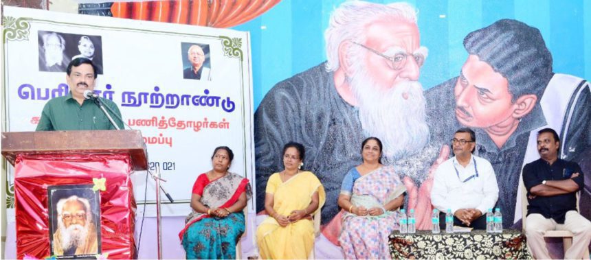 அரசியல்
