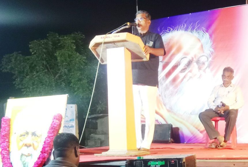 அரசியல்