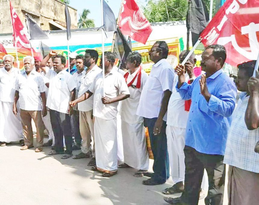 அரசியல்