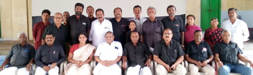 அரசியல்
