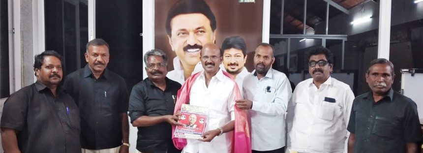 அரசியல்