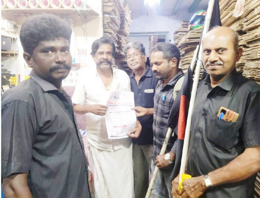 களப்பணியில் கழகப்பொறுப்பாளர்கள் அரசியல்
