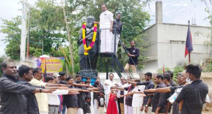 அரசியல்