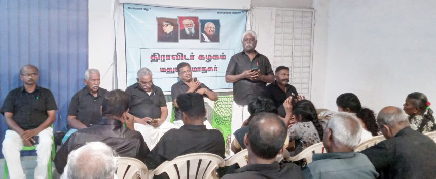 அரசியல்