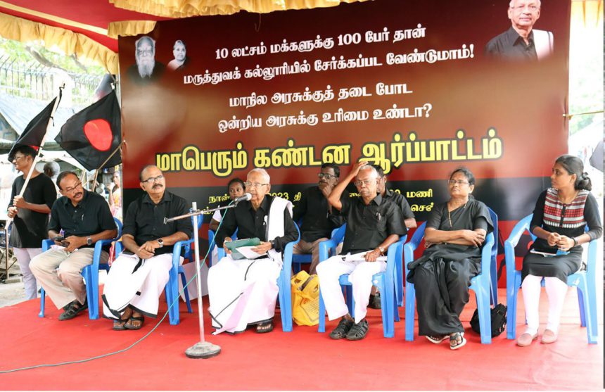 அரசியல்