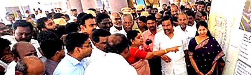அரசியல்