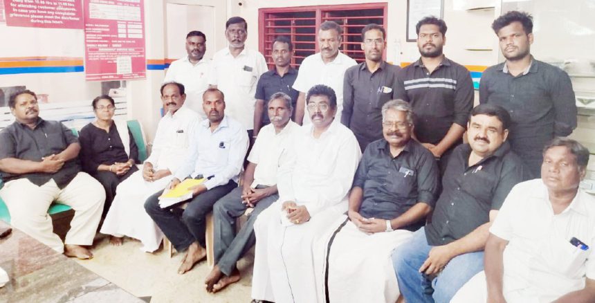 திராவிடர் கழகம்