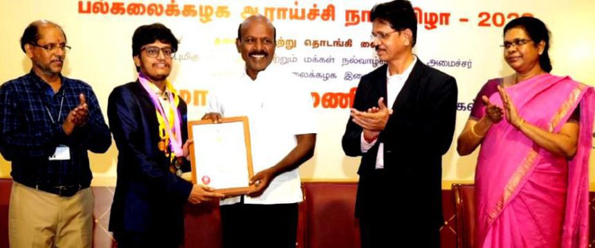 அரசியல்