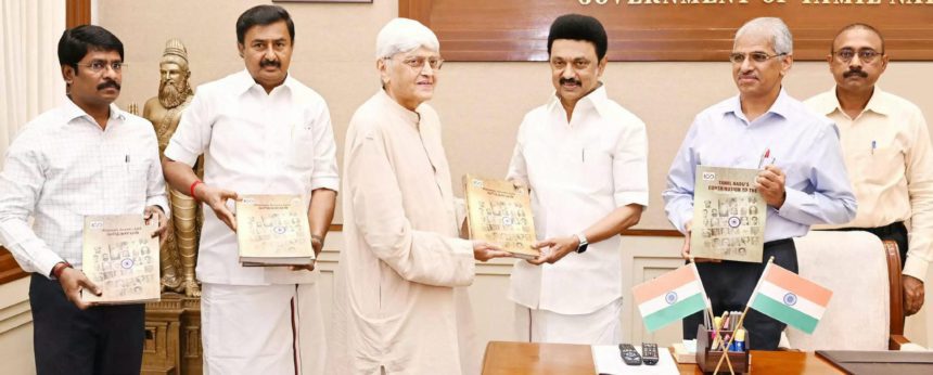 அரசு, இந்தியா, தமிழ்நாடு