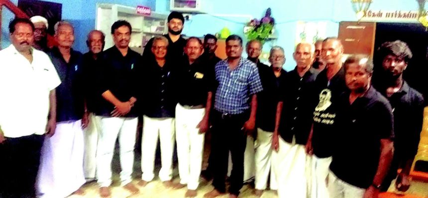 தமிழ்நாடு