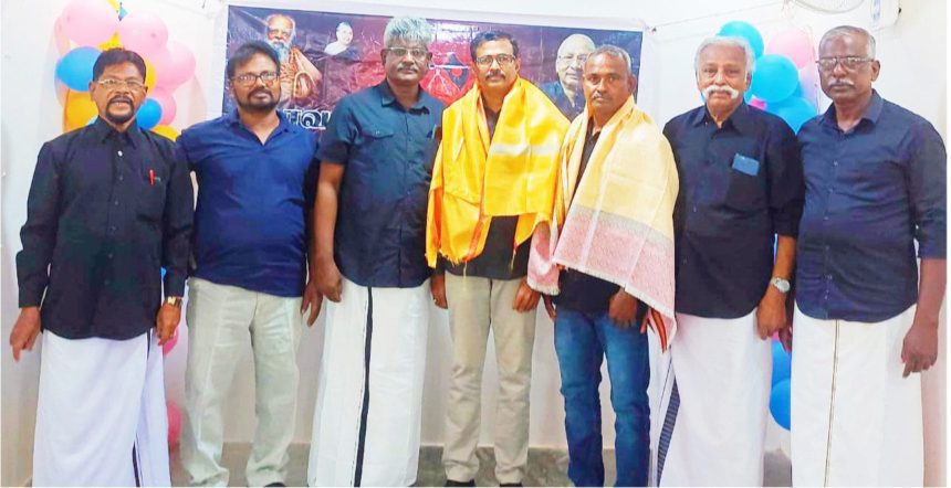 திராவிடர் கழகம்