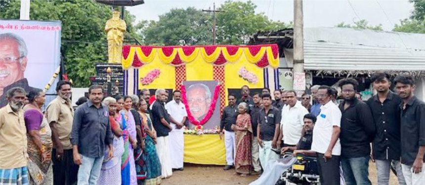 திராவிடர் கழகம்