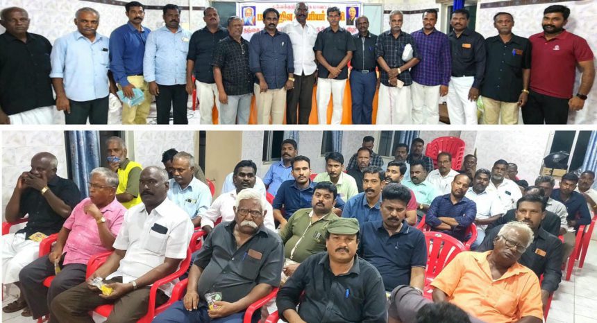 திராவிடர் கழகம்