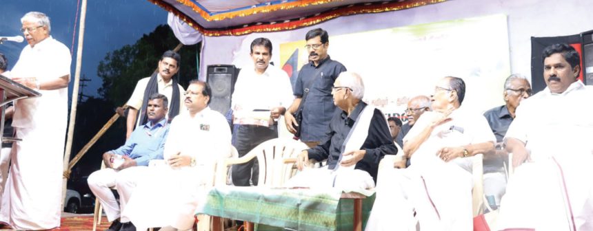 ஆசிரியர் உரை, திராவிடர் கழகம்