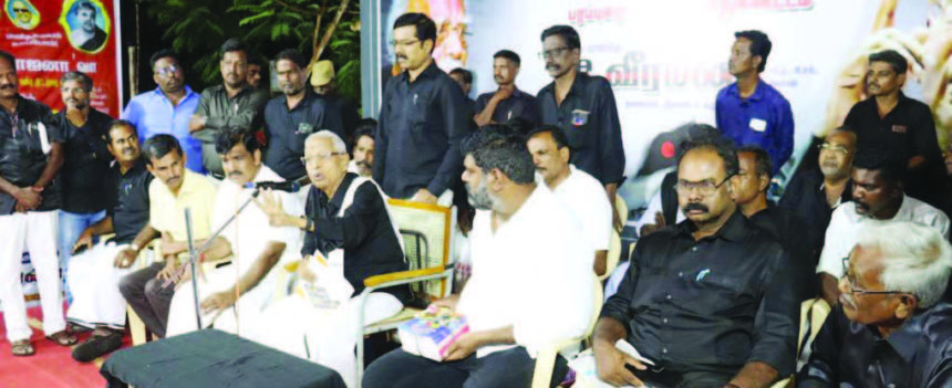 அரசியல்