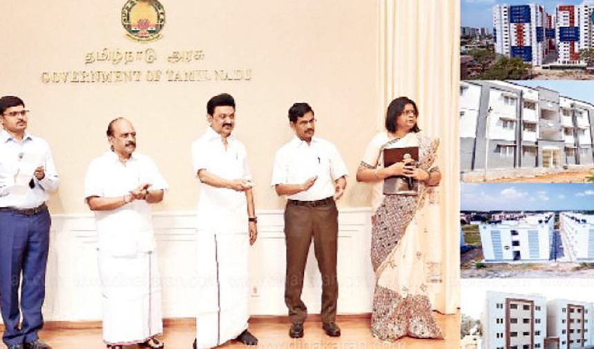 தமிழ்நாடு
