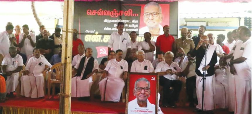 ஆசிரியர் உரை, திராவிடர் கழகம்