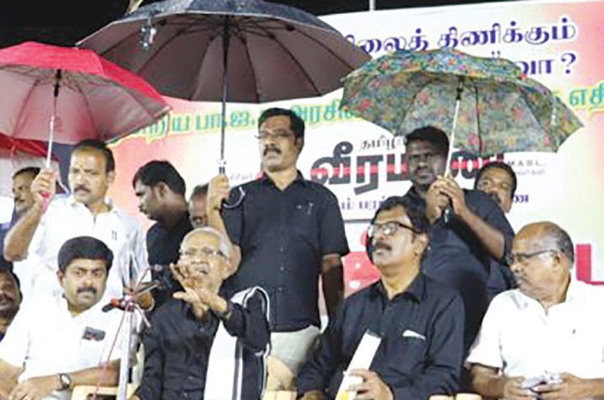 திருப்பூரில் கொட்டும் மழையில் தமிழர் தலைவர் ஆசிரியர் எழுச்சியுரை ஆசிரியர் உரை, திராவிடர் கழகம்