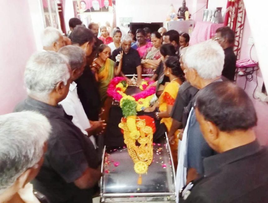 திராவிடர் கழகம்