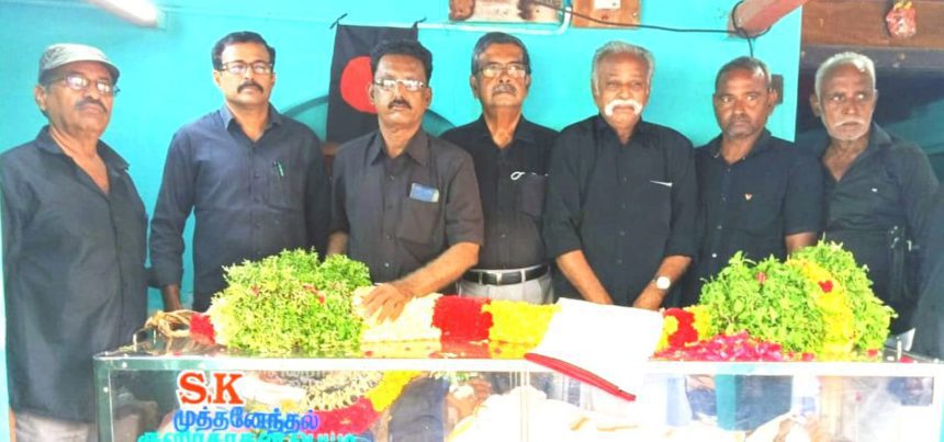 பெரியார் பெருந்தொண்டர் பெரியகோட்டை மா.சந்திரன் மறைவு திராவிடர் கழகம்