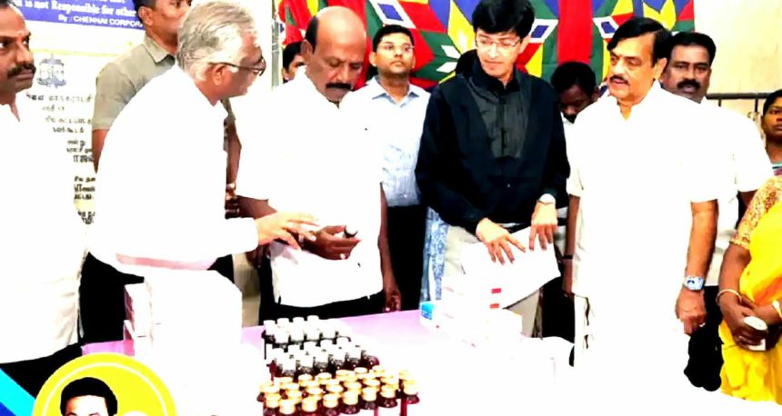 தமிழ்நாடு
