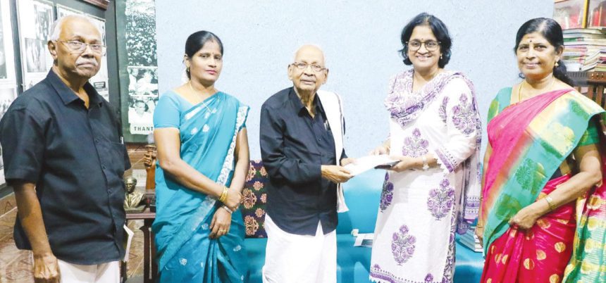 திராவிடர் கழகம்