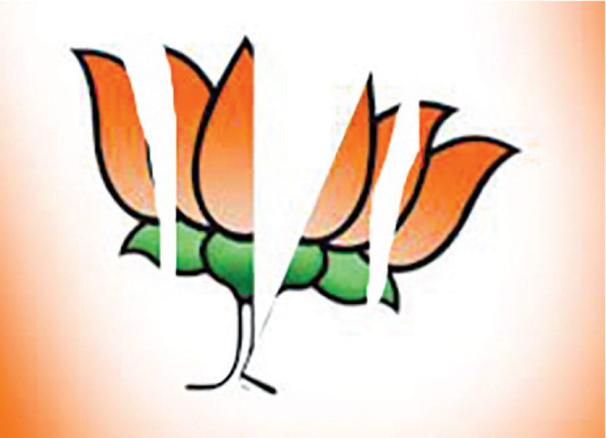 இந்தியா