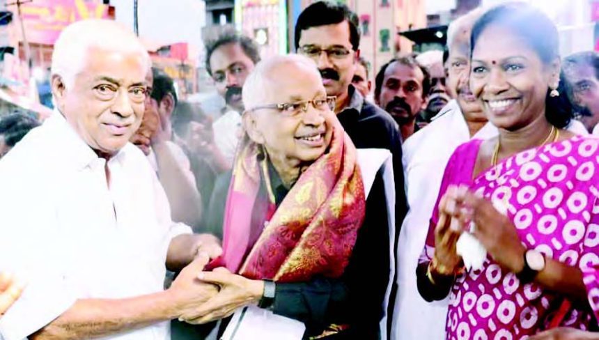 அரசியல்