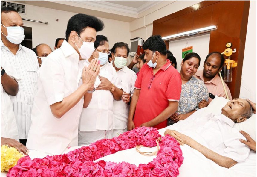 தமிழ்நாடு