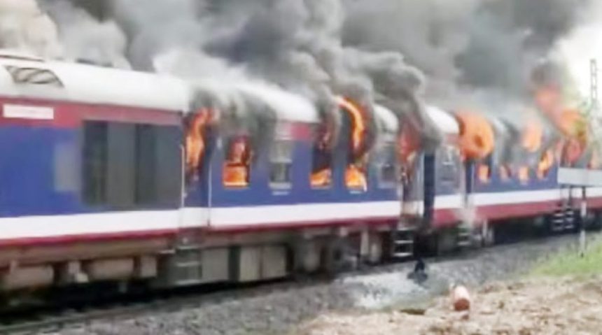 இந்தியா