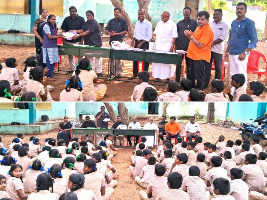 திராவிடர் கழகம்