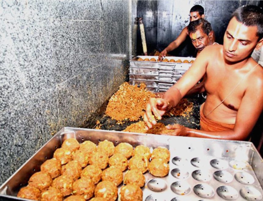 ஞாயிறு மலர்