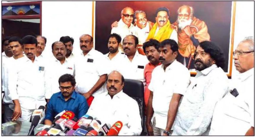 அரசு, தமிழ்நாடு