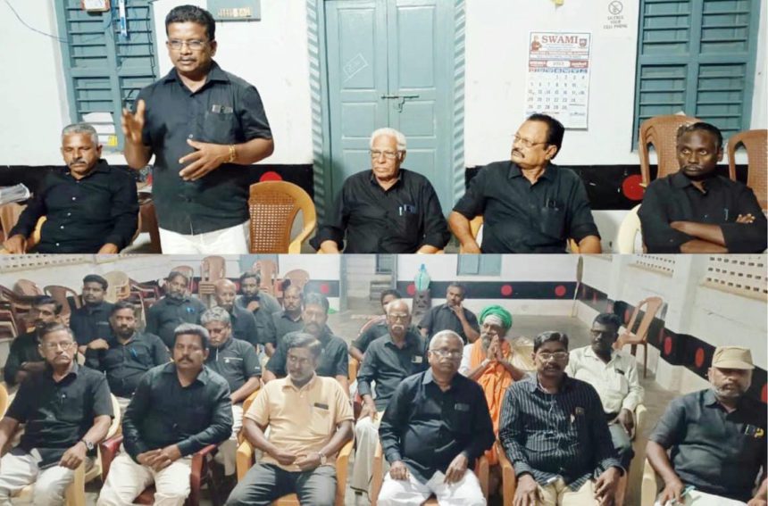 திராவிடர் கழகம்